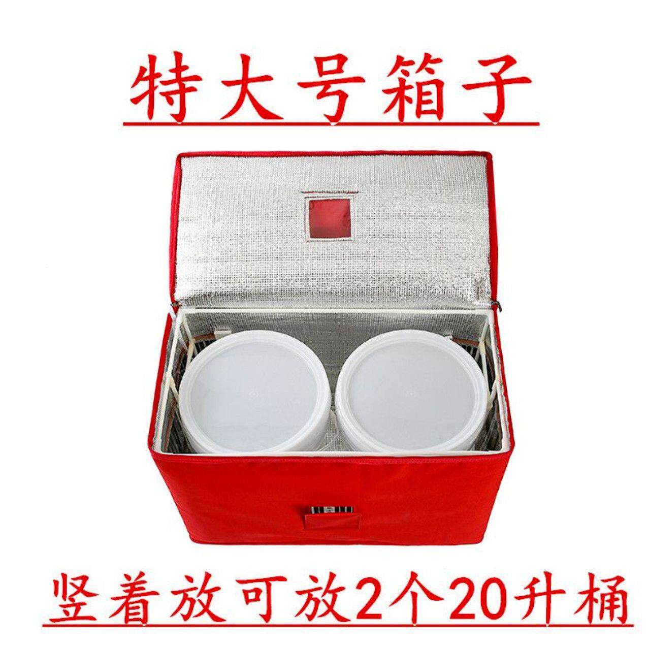 家用发酵箱老面包子馒头