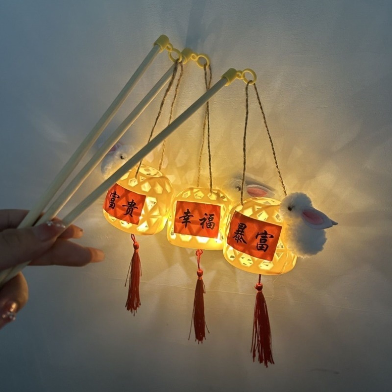 中秋节仿真竹编儿童灯笼儿童编织古风手提发光手发光手工diy