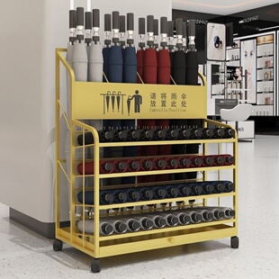 家用鞋架雨伞架商场雨伞架门口防止挂放伞架酒店学校商用雨伞收纳