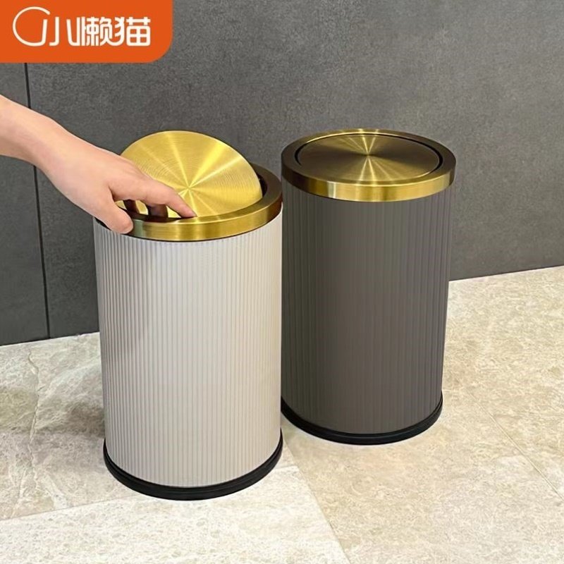 翻盖垃圾桶ins风高颜值轻奢高档客厅厨房卧室有盖金属皮革垃圾桶