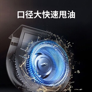 商用厨房排烟一体烟罩风机大吸力配件农村厨房排烟通用风机配套