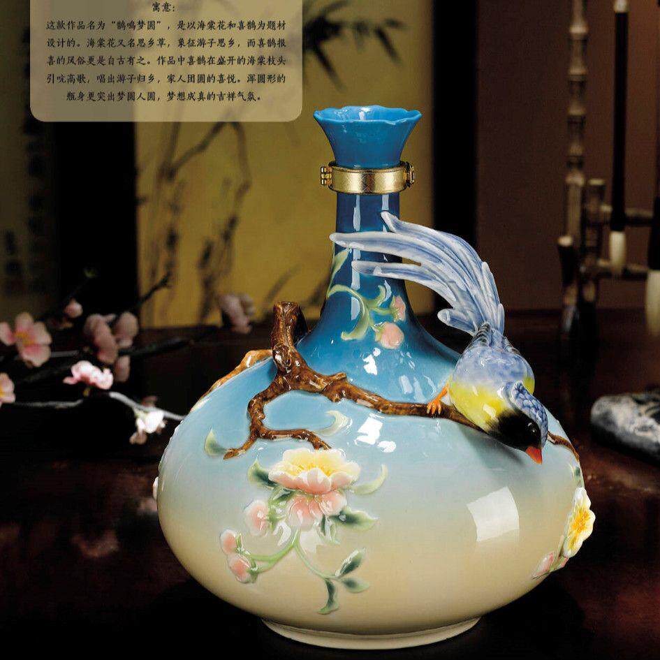 景德镇陶瓷酒坛子5斤装珐