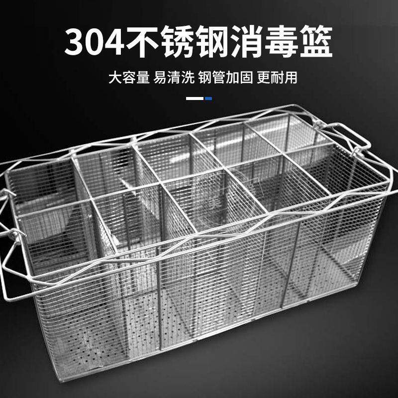 商用筷子消毒机专烘干车