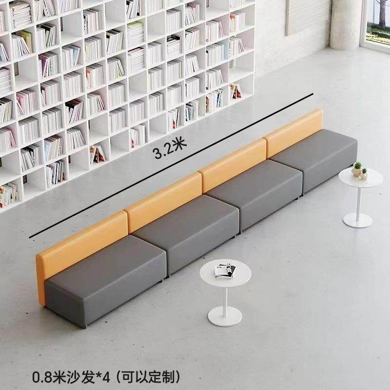 办公室培训机构酒店前台