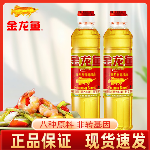 金龙鱼黄金比例小瓶宿舍用家用1比1食用植物调和油400ml厨房烹饪