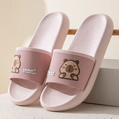 拖鞋 男 厚底室内情侣可爱凉拖鞋 女2025夏季 家居家用洗澡防滑拖鞋