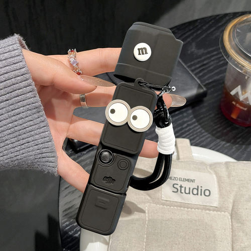 大疆pocket3相机保护壳