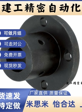 法兰型导向轴支座STHR STHCB STHSB8 10 12 15 16 20