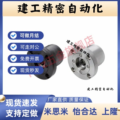 带座轴承BJA01 GBGCB6005 6006 6007 6008zz-L50 80 100 70重载轴