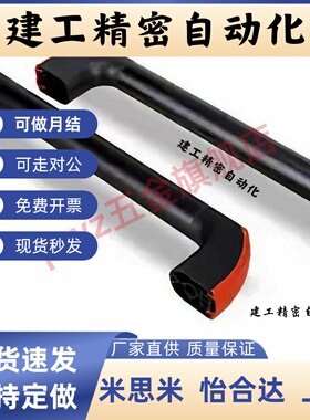 同怡和大管形拉手XAH18/19-L200/L300/L400/L500/L600门把手 提手