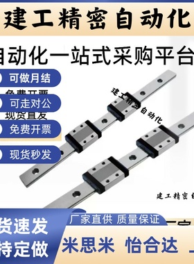 SSELBWN SSEL2BWN SSELBWNL SSEL2BWNL9 12 14 16-L