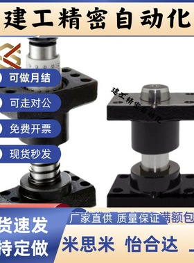 动型独立导柱C-MYZP50-160/170/180/200/250MJKP MYKP MYJP MYAP