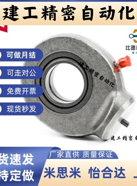 焊接油缸耳环向心关节轴承GK17DO GK20DO GK25DOGK30DO GK35DO