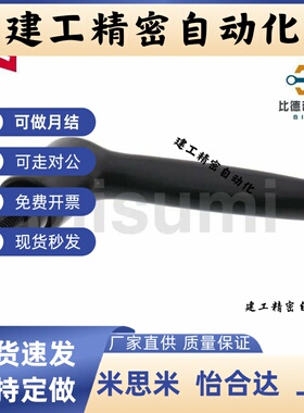 固定把手/可调手柄 CLDM8-16/20/25/32/40/50/556070-B