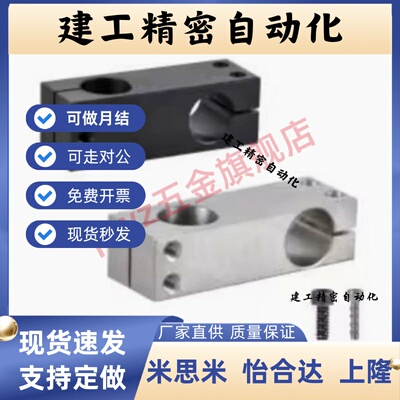 RDH01/02/21/41/11/12/31/51-D8 10 12 15 20 25-P10 15 20 25 30