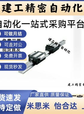 替代SXWT28-160/220/280/340/400/460/520/580重载直