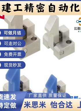 ATLAM ATLAS ATLAN25 35 45 自动锁扣PFE01/PFE11-25/35/45