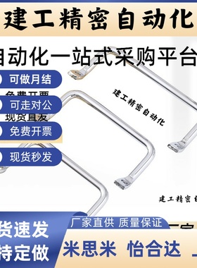 侧装型角形拉手XAF01/06/07-L100-L120 XAF06-JPHZ五金旗舰店