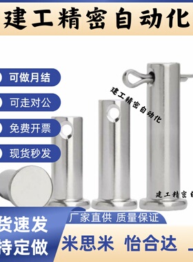 E-GHCLGN/PHCLGHN/SHCLGHN/GSHCLGHN3/4/5/6/8/10/12