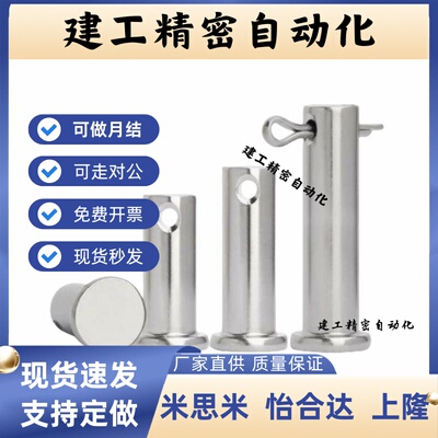 E-GHCLGN/PHCLGHN/SHCLGHN/GSHCLGHN3/4/5/6/8/10/12