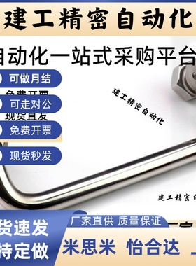 XAE61/62/64/63-L90/L100/L120/L135 折叠拉手 XAL01JPHZ五金旗舰