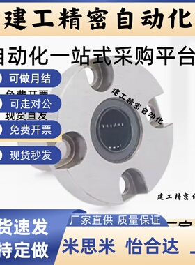 BFP11/12/13/14/16-605 606 626 698 608 628ZZ-L20-