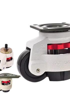 J-CXA01平底活动型福马轮CGR51-80-N水平调节轮E-CXA01脚轮