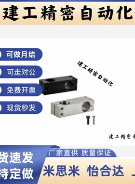 RDE01/21/22/41/11/31/32/51-D6/D8/D10/D12/D15/D20