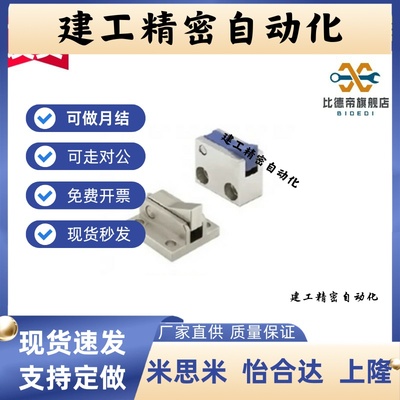 替代 止回组件 拔爪 ATBM10A-S-BL ATBM10A-H-BL厂家直销