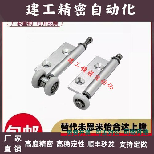 AKQ01-G-X/D-2463L/R工业铝合金推拉门地铰炼滑轮折叠门上轮合页
