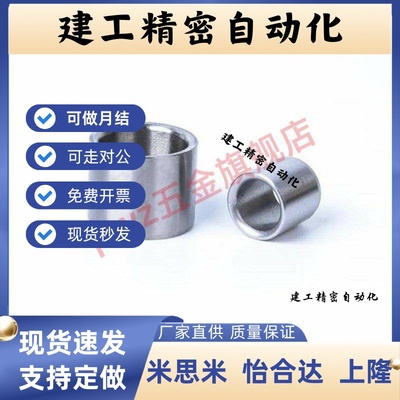 C-KNCLA3 4 5 6 8 10 12 15 20-5 6 8 10 12 15 20 25 30-10 1215