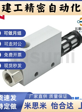 替代C-KUES10 C-KUES15大流量真空发生器