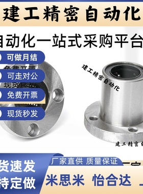 BGRAB/BGRA/BARA/SBARA/SBGRA623 624 605 625 606ZZ