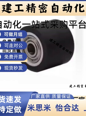 E-QAC84-25-L20 85-35-L50 86-30-L40 87