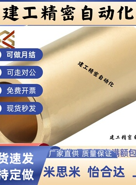 OFG01/OFG02-d13/d15/d16-L10-L12-L15-L20-L25-L30-L40 无油衬套