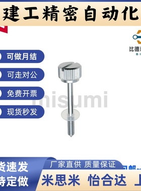 NRS NRSS NRL NRLS NRSSR NRLSR4 5 6 8-10 15 20 25 30 40 50