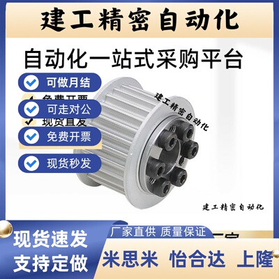 同步轮EBJ01/EBJ02-S5M100-14/15/16/18/20/22-A-N-d8/d10/d12d15