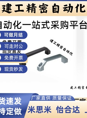 XAH06/15/16/23-L300/400/500/600/700/8