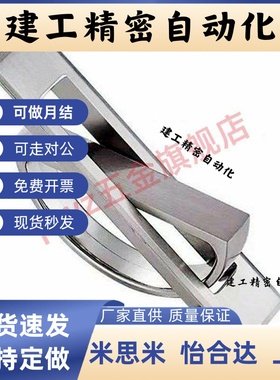 怡和大旋转拉手XAC22/23/24/21-L100/L115方形拉手L125 L75榻榻米