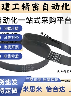 ECE21-S5M-100/150/250-225/230/255/260/275/295/30