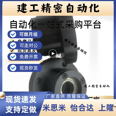 ABGEB ABGE7002/7003/7004/7005/7006/7007/7008向心