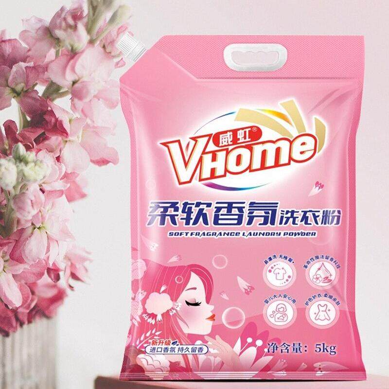 国货品牌威虹柔软香氛洗衣粉10斤速溶去污易漂柔顺衣服留香易漂清