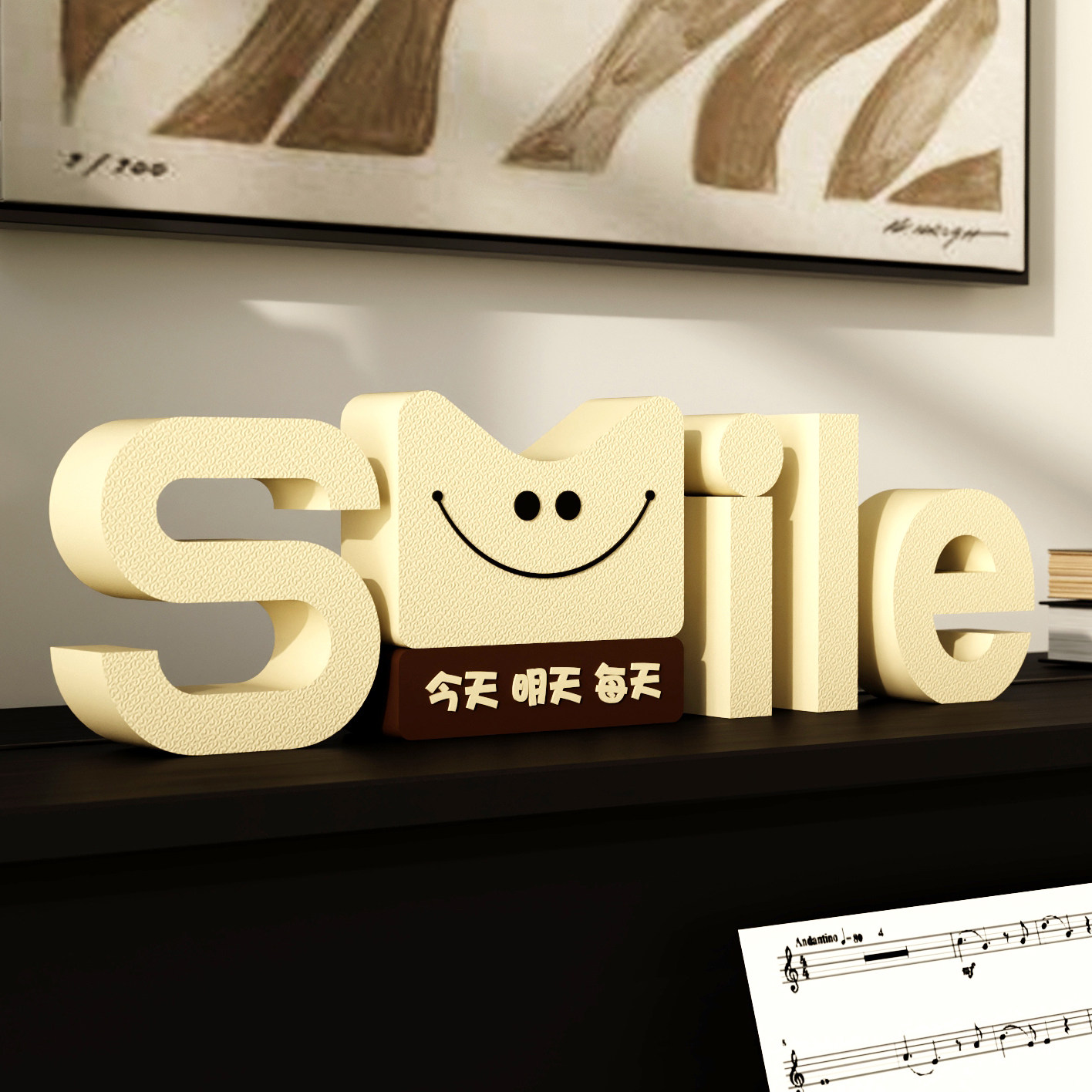 艺术摆件1004字母SMILE创意笑脸文艺客厅现代桌面玄关摆台装饰品