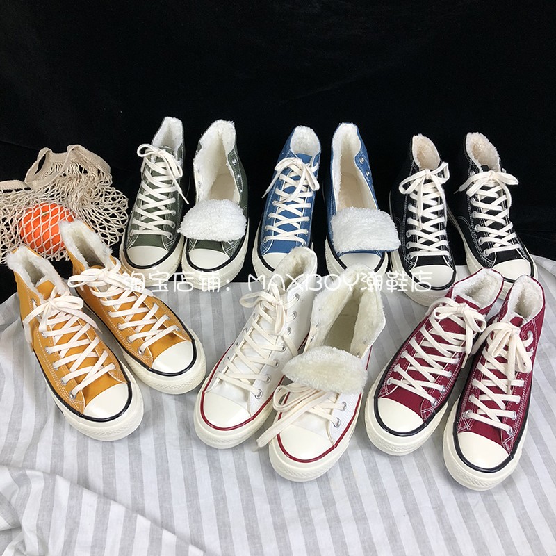 1970s高帮加绒保暖帆布鞋