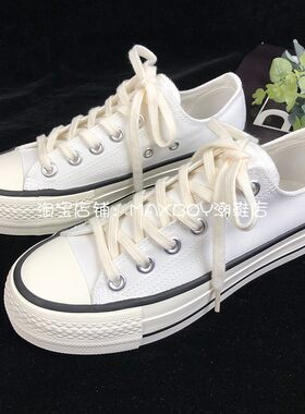 基础款ins潮厚底白色帆布鞋