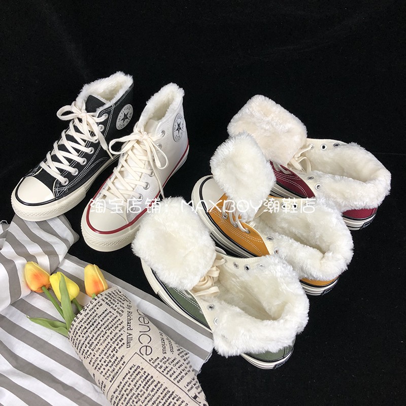 经典款秋冬季百搭风保暖帆布鞋子