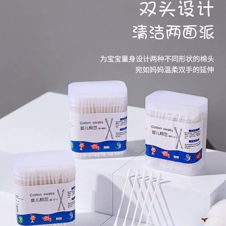 二合一棉棒宝宝掏耳消毒棉签