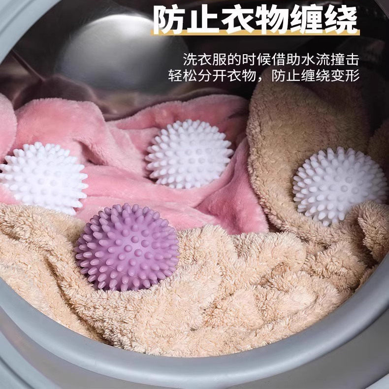 防止衣服打结神器大号洗衣球