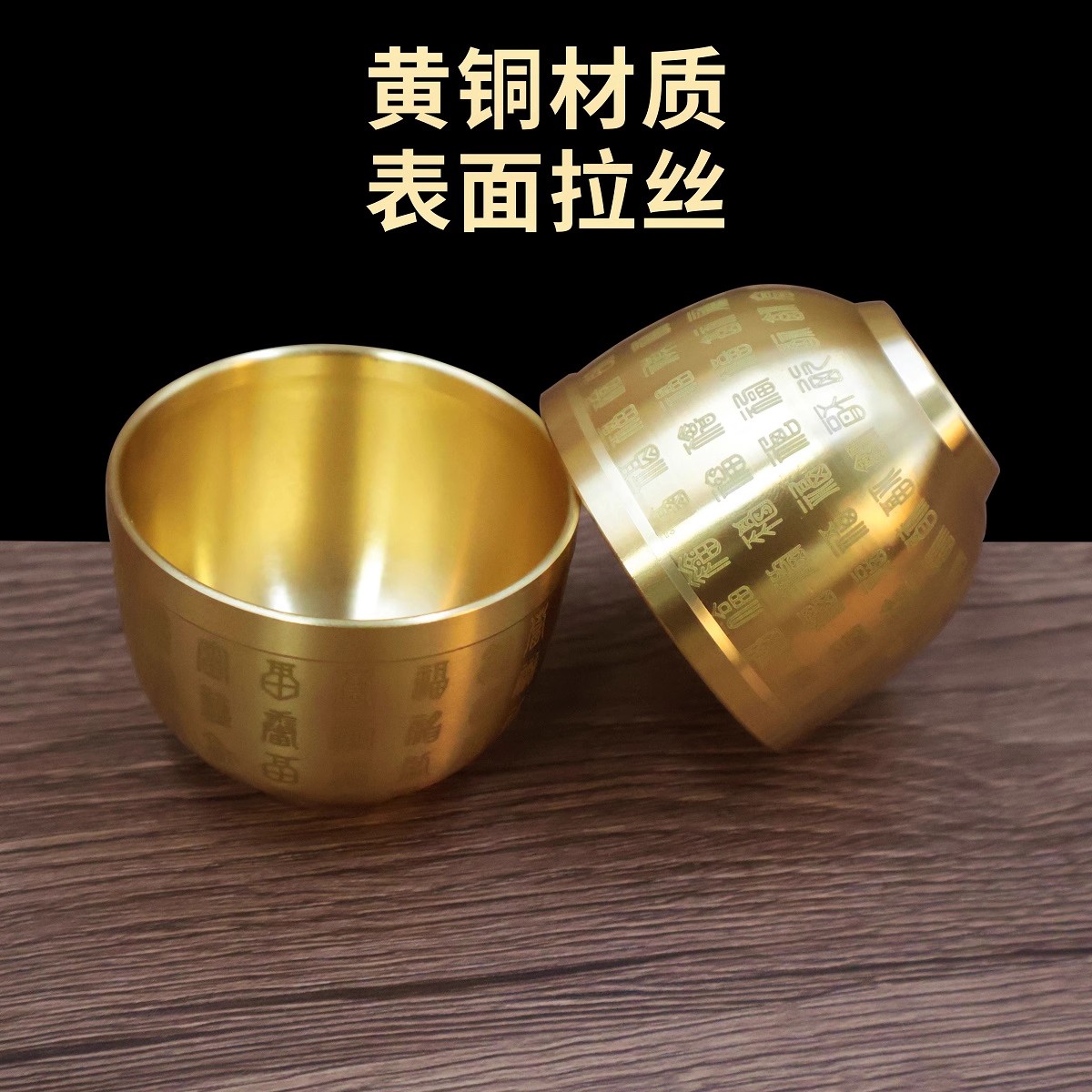 黄铜米缸百福缸客厅摆件