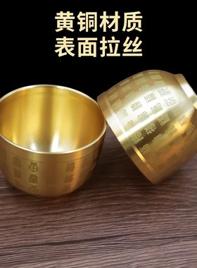 黄铜米缸百福缸客厅摆件